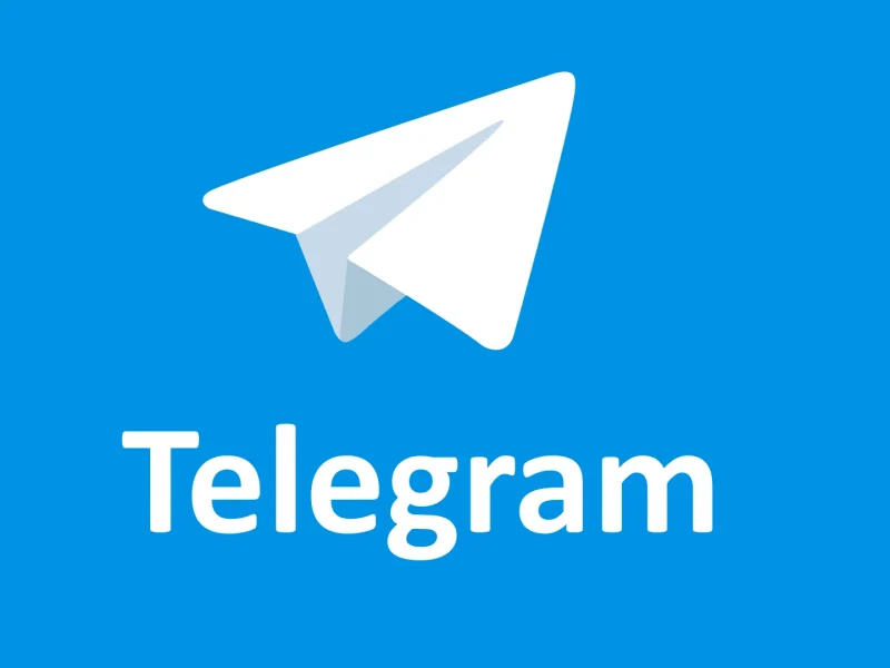 Almeteck Telegram